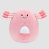 Pokémon | Chansey | 25cm