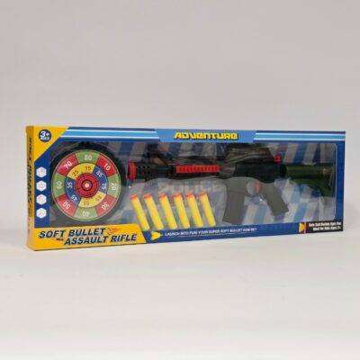 Alternative view of Soft Darts | Assault Rifle