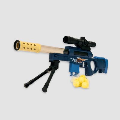 Speelgoedwapen | AWM